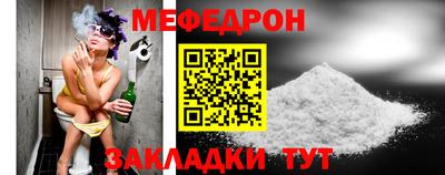 гашишное масло Рязань
