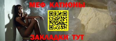 гашишное масло Рязань