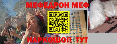 гашишное масло Рязань