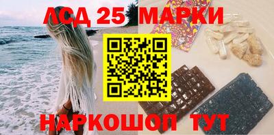 гашишное масло Рязань