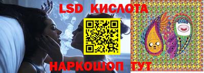 гашишное масло Рязань