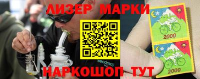 гашишное масло Рязань