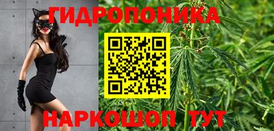 гашишное масло Рязань