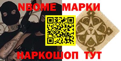 гашишное масло Рязань