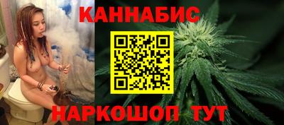мяу мяу кристалл Рузаевка