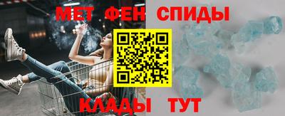 гашишное масло Рязань