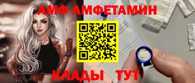 гашишное масло Рязань