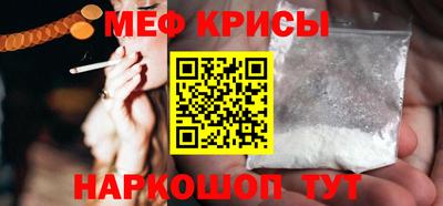 гашишное масло Рязань
