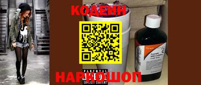 гашишное масло Рязань